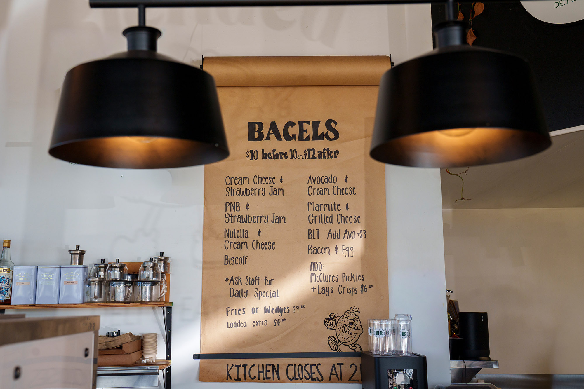 Blended Cafe Web7 Kakapo Business Sales