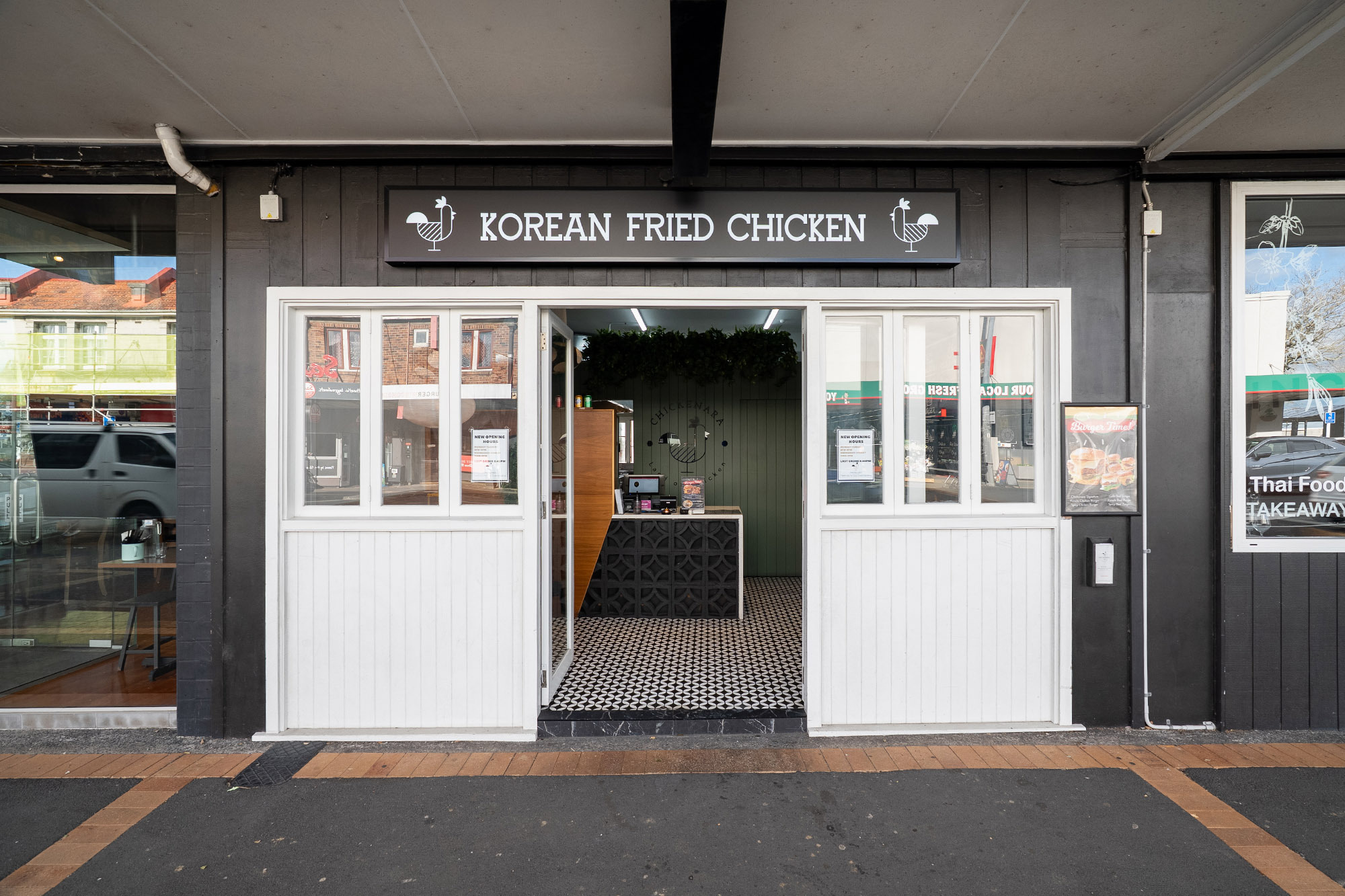 Chickenara Web9 Kakapo Business Sales