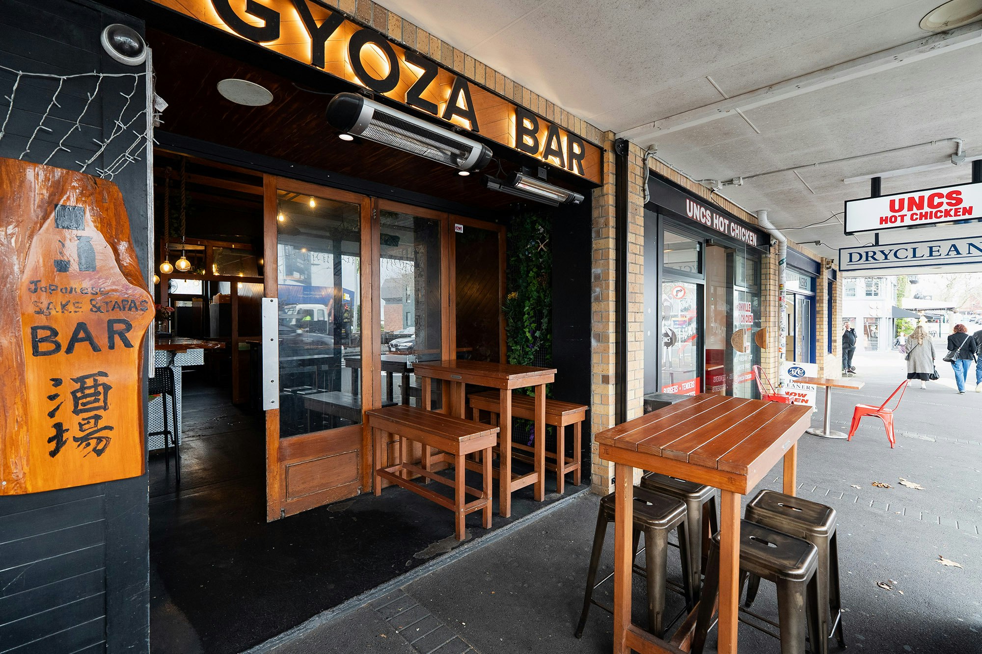 Gyoza bar Web12 Kakapo Business Sales