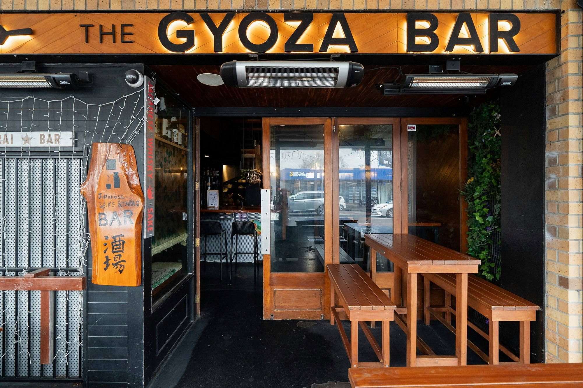 Gyoza bar Web13 Kakapo Business Sales