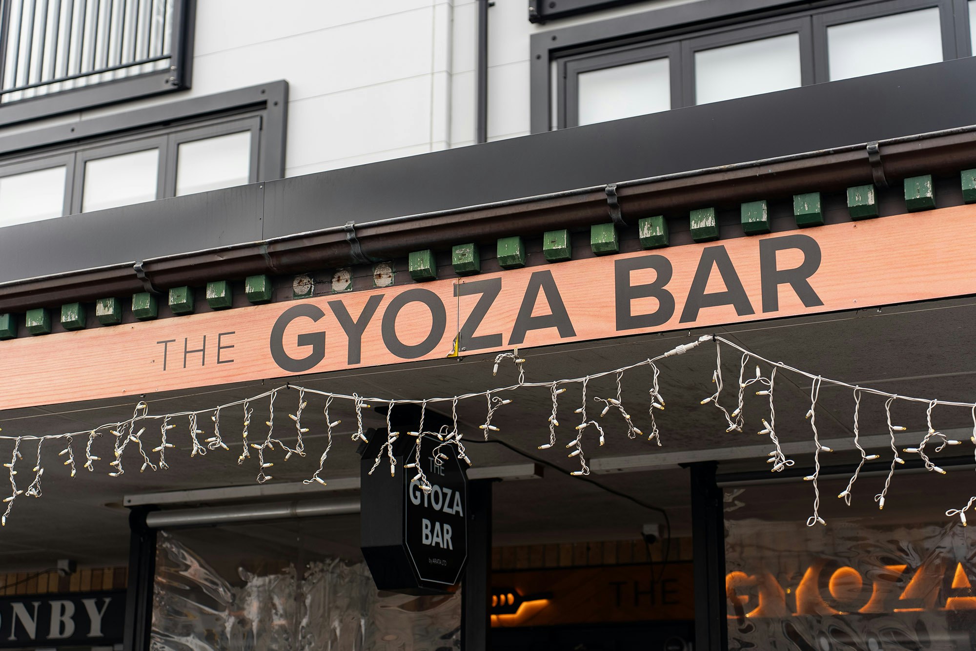 Gyoza bar Web14 Kakapo Business Sales