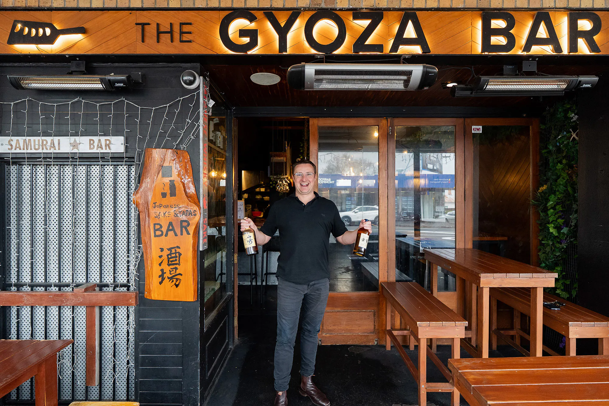 Gyoza bar Web1 Kakapo Business Sales