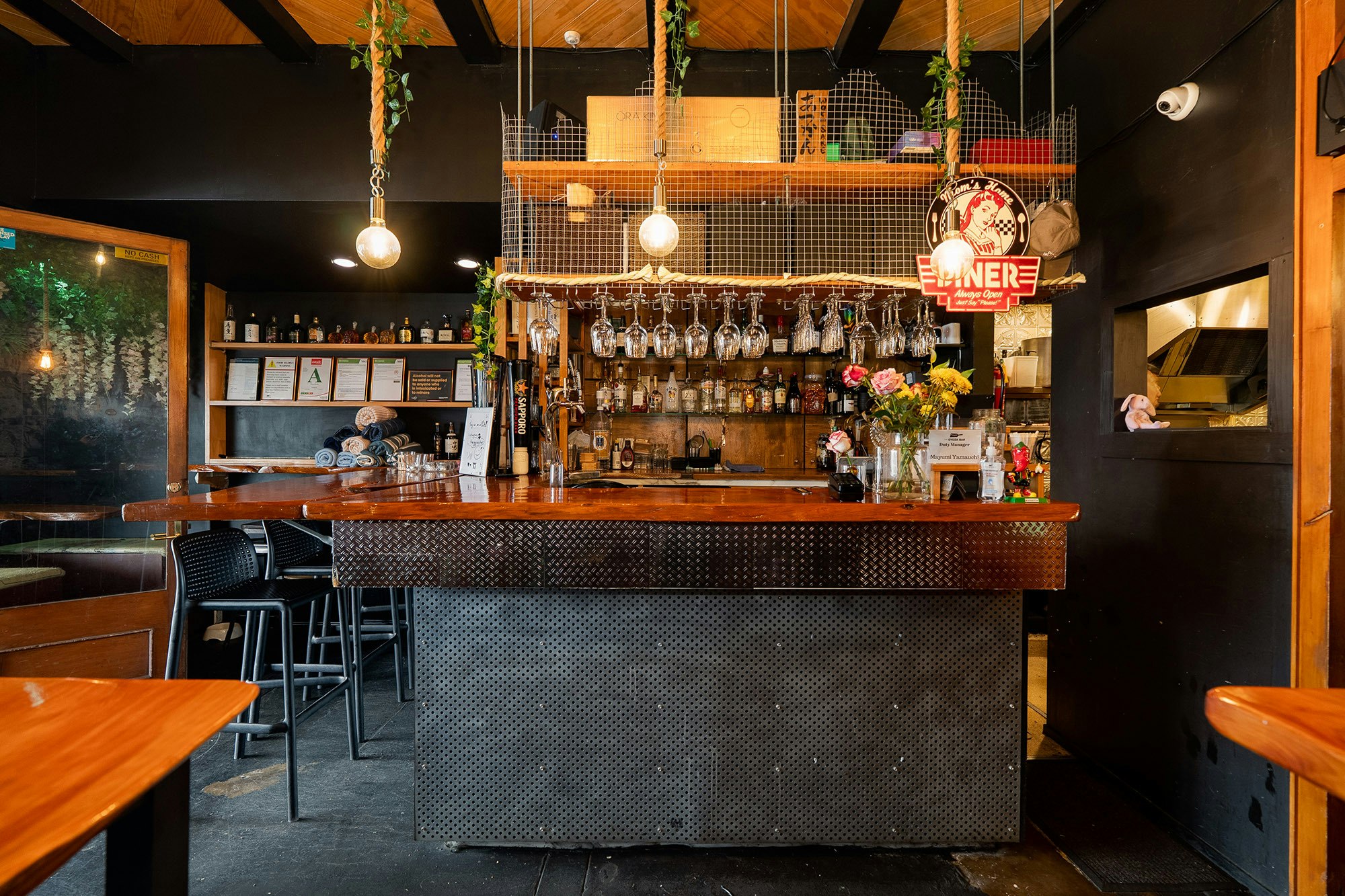 Gyoza bar Web4 Kakapo Business Sales