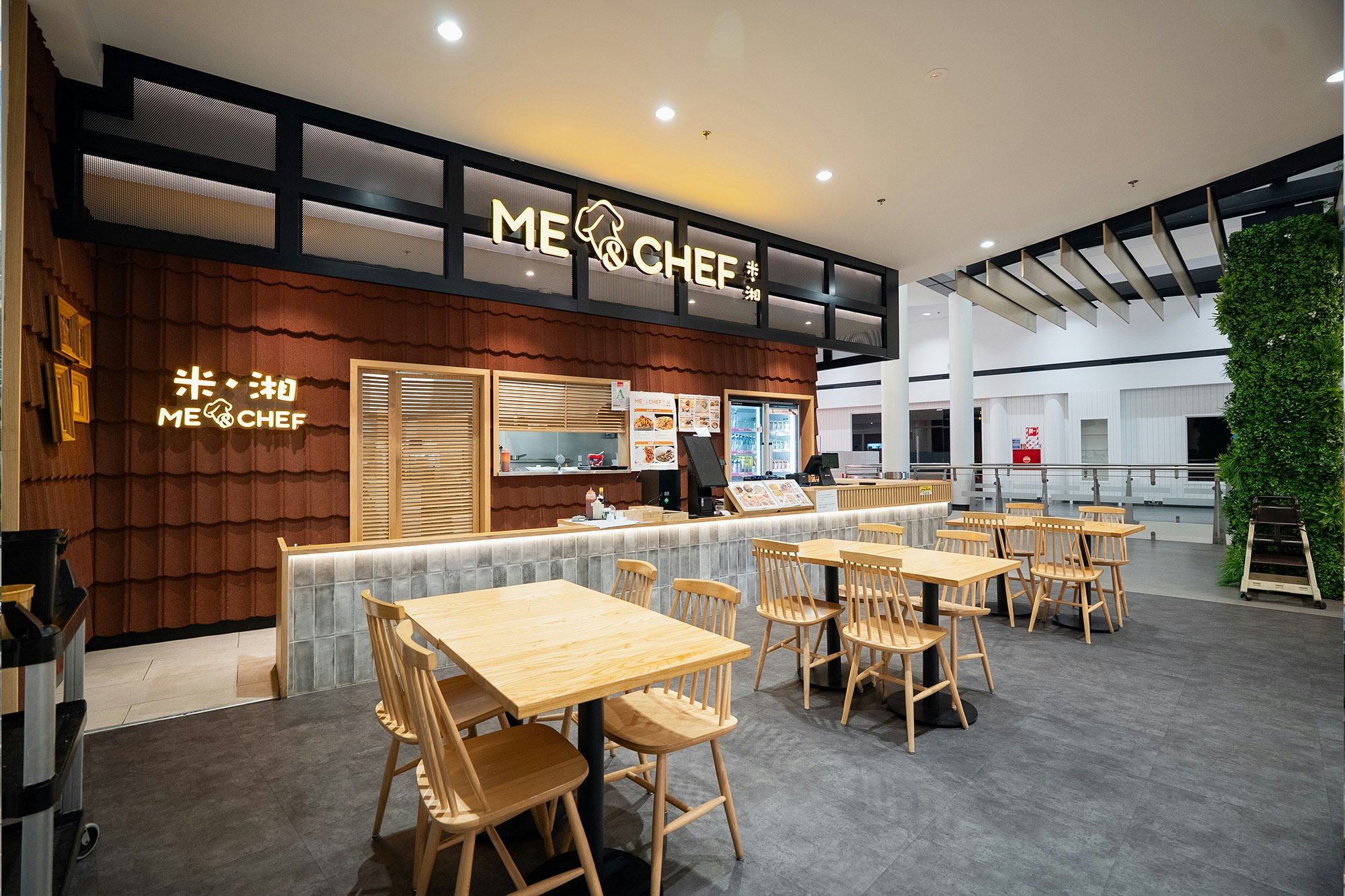 Me Chef Web6 Kakapo Business Sales copy