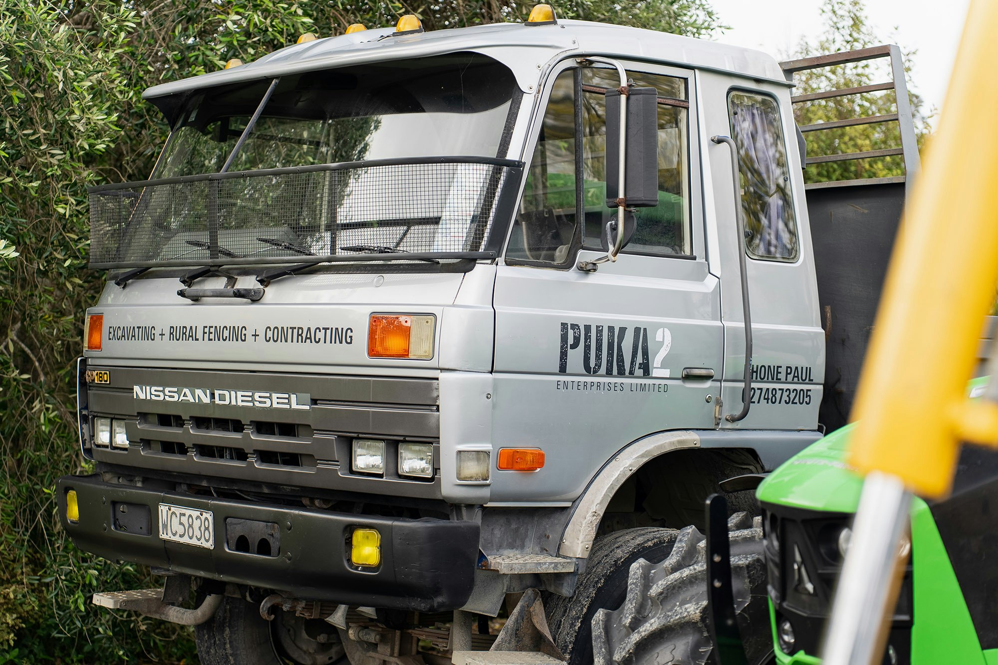 Puka 2 Web7 Kakapo Business Sales