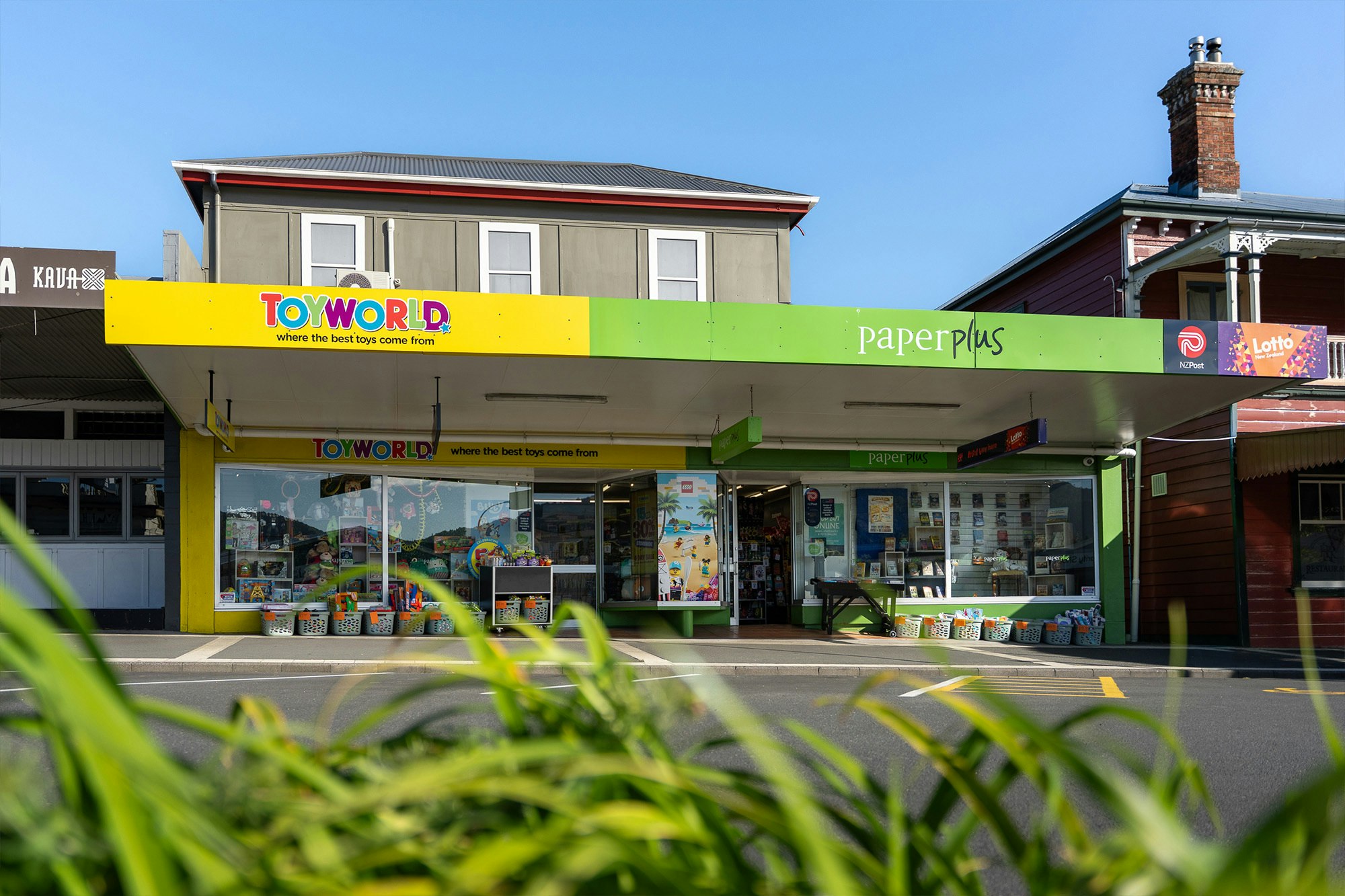 Toyworld Paper Plus Waihi Web2 Kakapo Business Sales